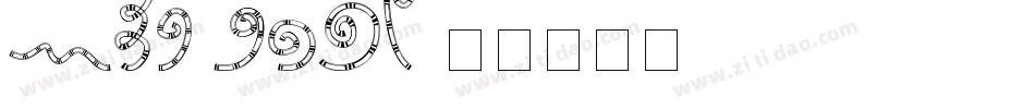 MTF Lexi字体转换